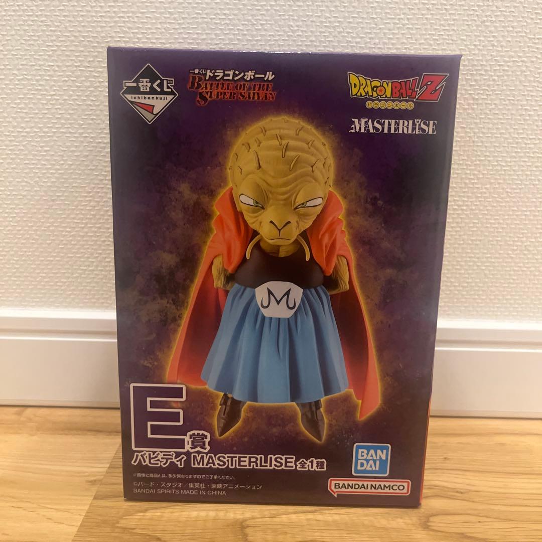 一番くじ ドラゴンボール ラストワン賞 E賞 セット 魔人ブウ バビディ