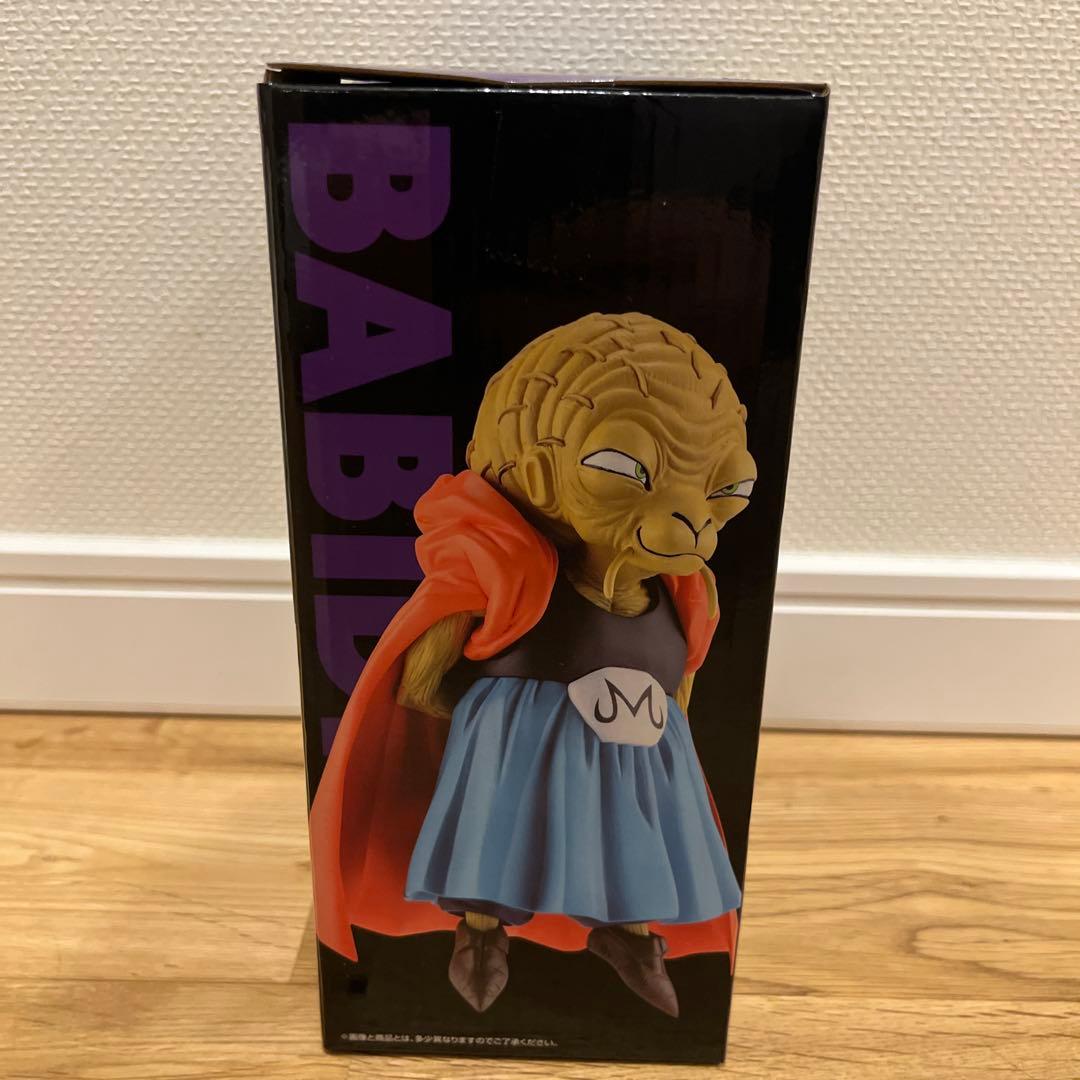 一番くじ ドラゴンボール ラストワン賞 E賞 セット 魔人ブウ バビディ