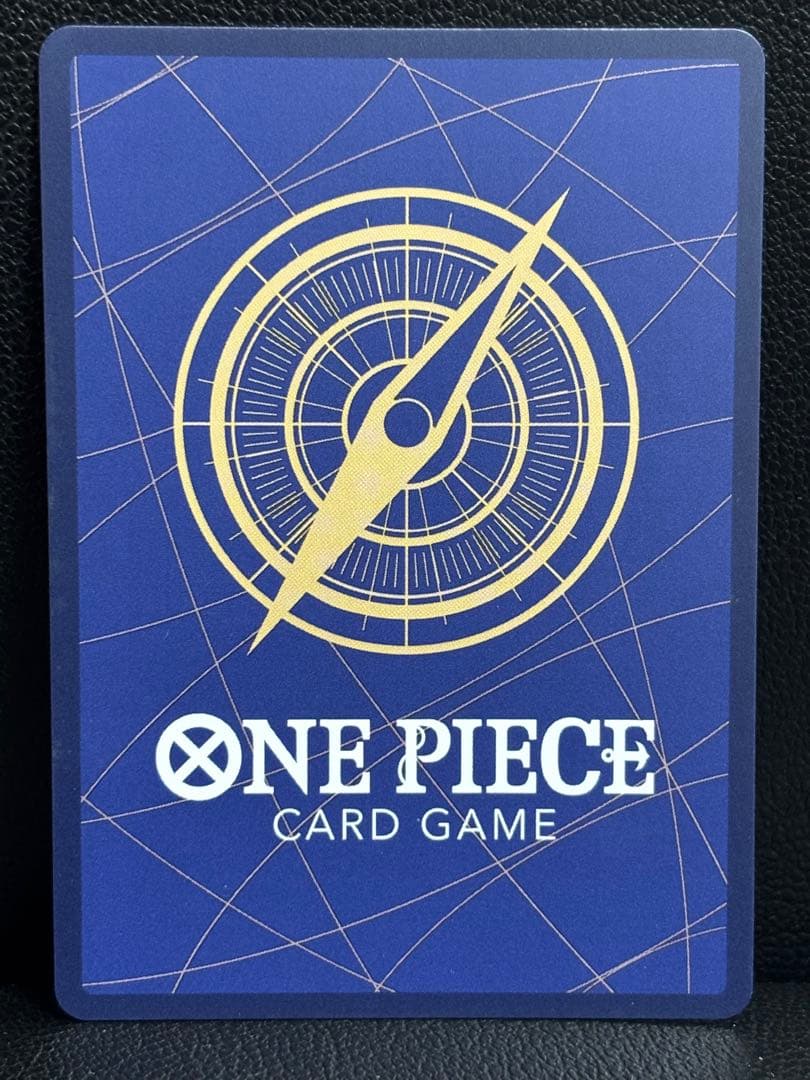 ナミ　r パラレル　　ロマンスドーン