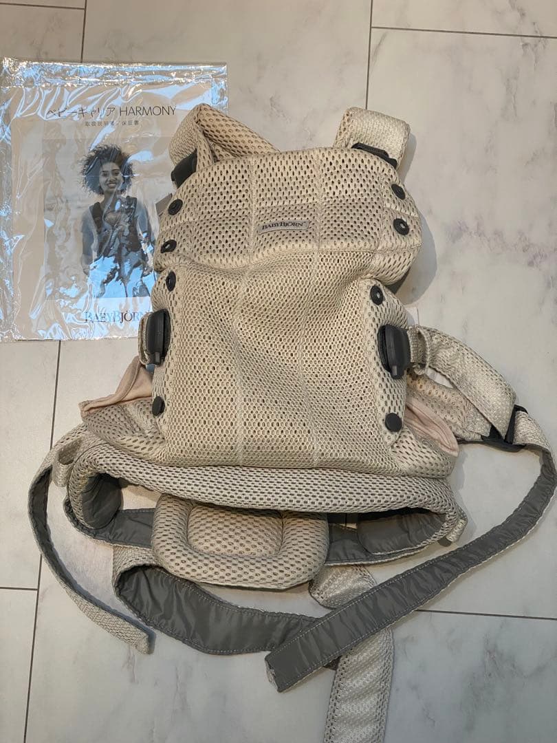 美品　BABYBJÖRN 抱っこ紐 ハーモニー　クリーム