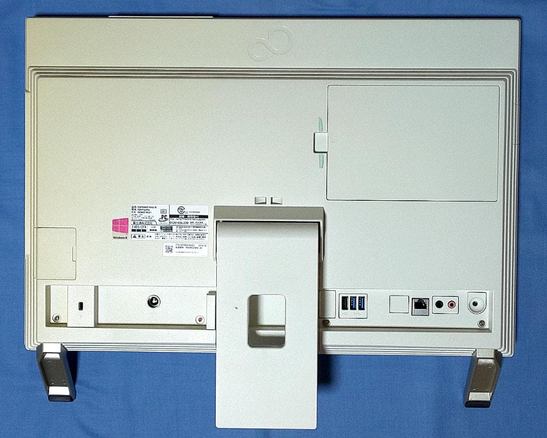 21.5型ESPRIMO FH52/R Core i5/SSD512G/12G