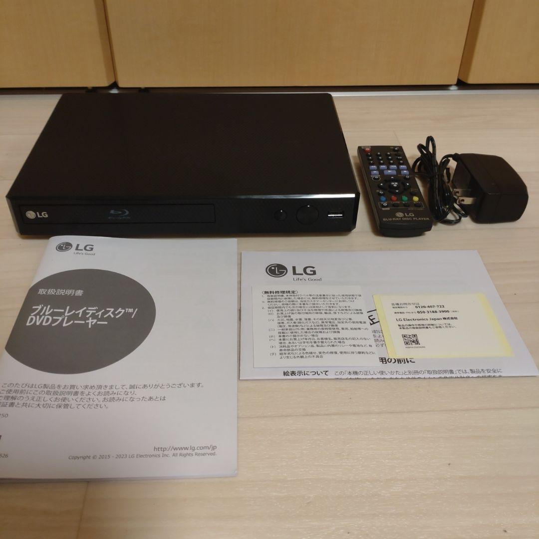 LG Blu-ray•DVDプレイヤー BP-250 2024年製