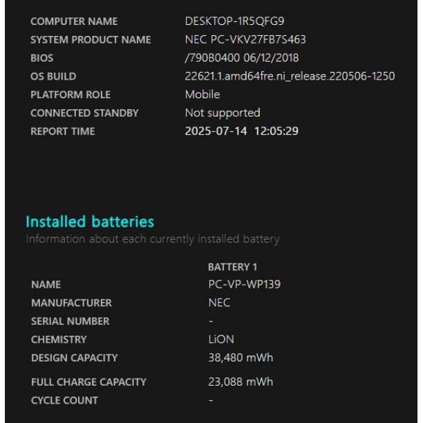 SSD800GB 15 NEC i7-7500U 16GB オフィス DVD