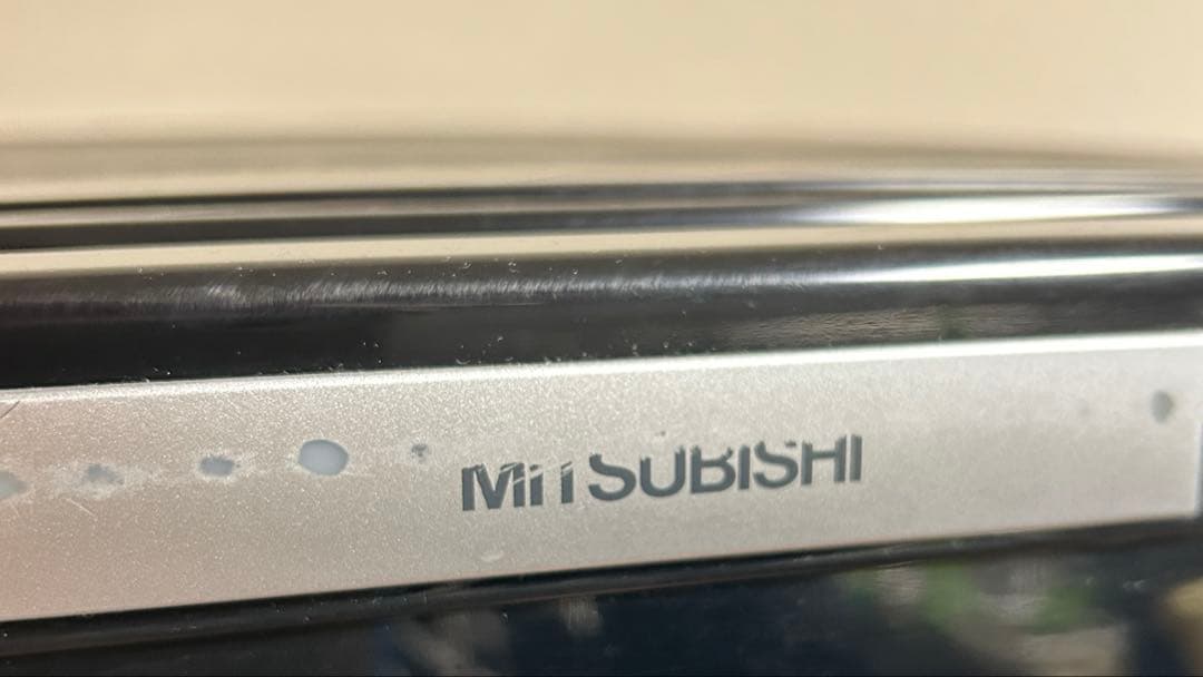 三菱冷蔵庫ノンフロン冷蔵冷凍庫　168L