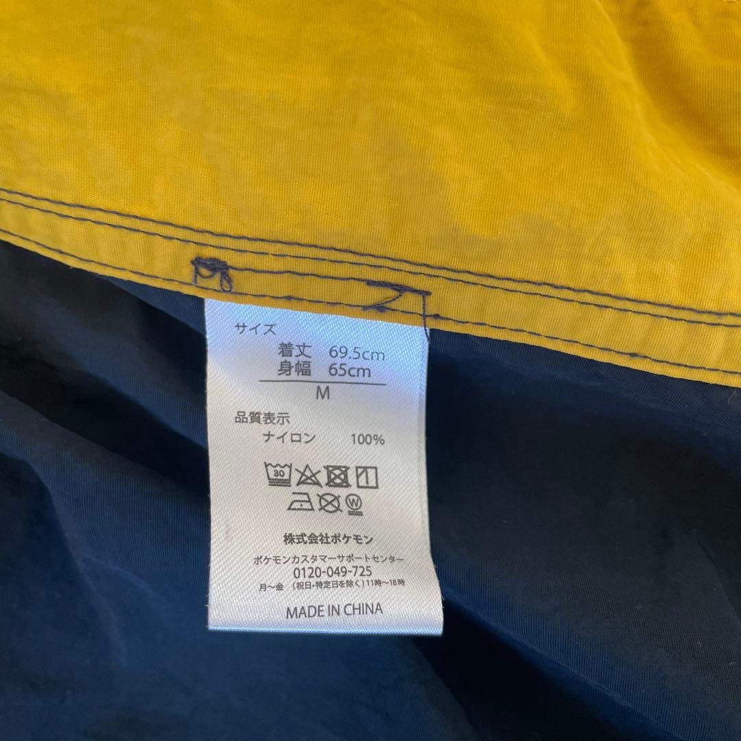 ポケモン✖︎CHUMSコラボ