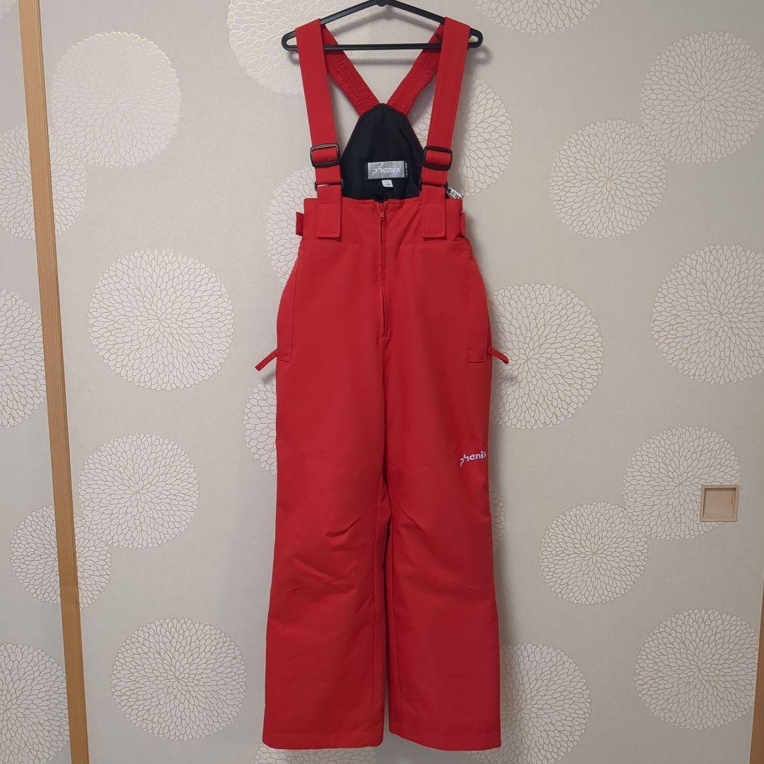 【はるくま】phenix スキーウェアセット（子ども用）