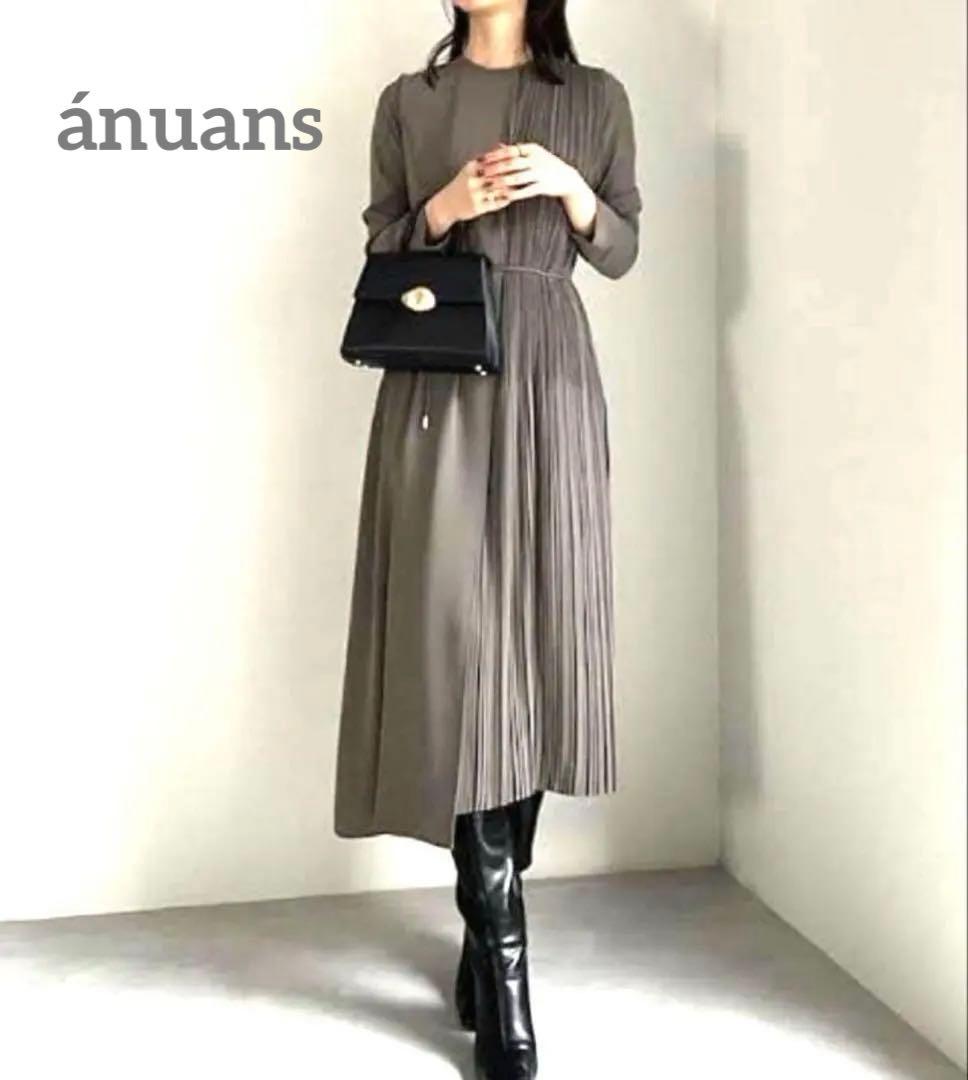 anuans アシンメトリープリーツ長袖ワンピース　フリーサイズ