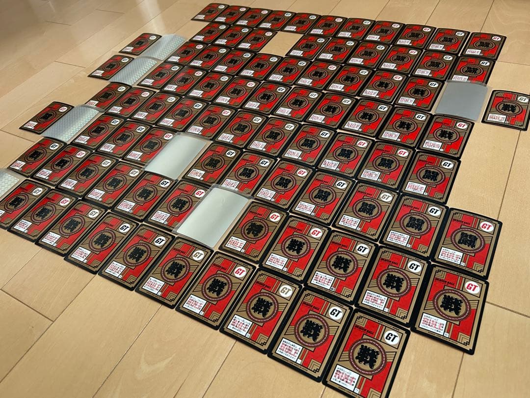 【レア】ドラゴンボールGT カードダス 86枚 まとめ売り（セミコンプ）