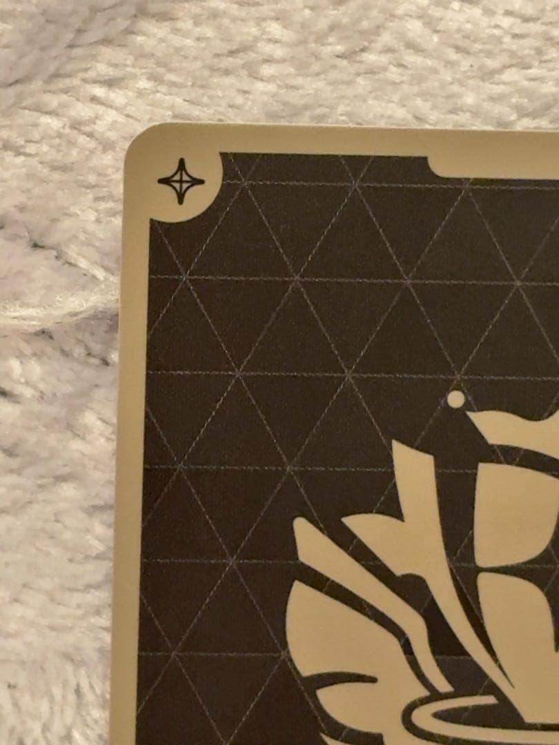 ホロライブOCG みっころね24 sec