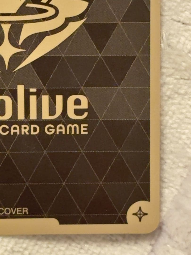 ホロライブOCG みっころね24 sec