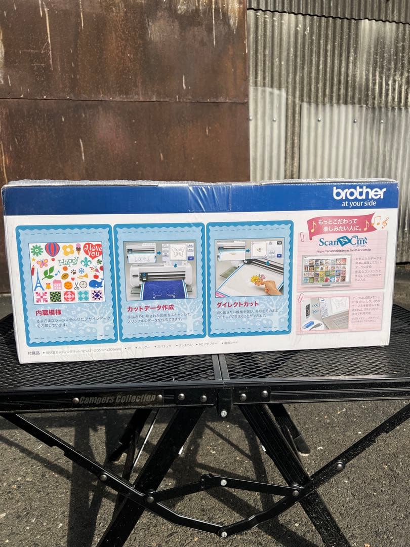 【新品未使用】Brother ScanNCut CM300／スキャンカット★送込