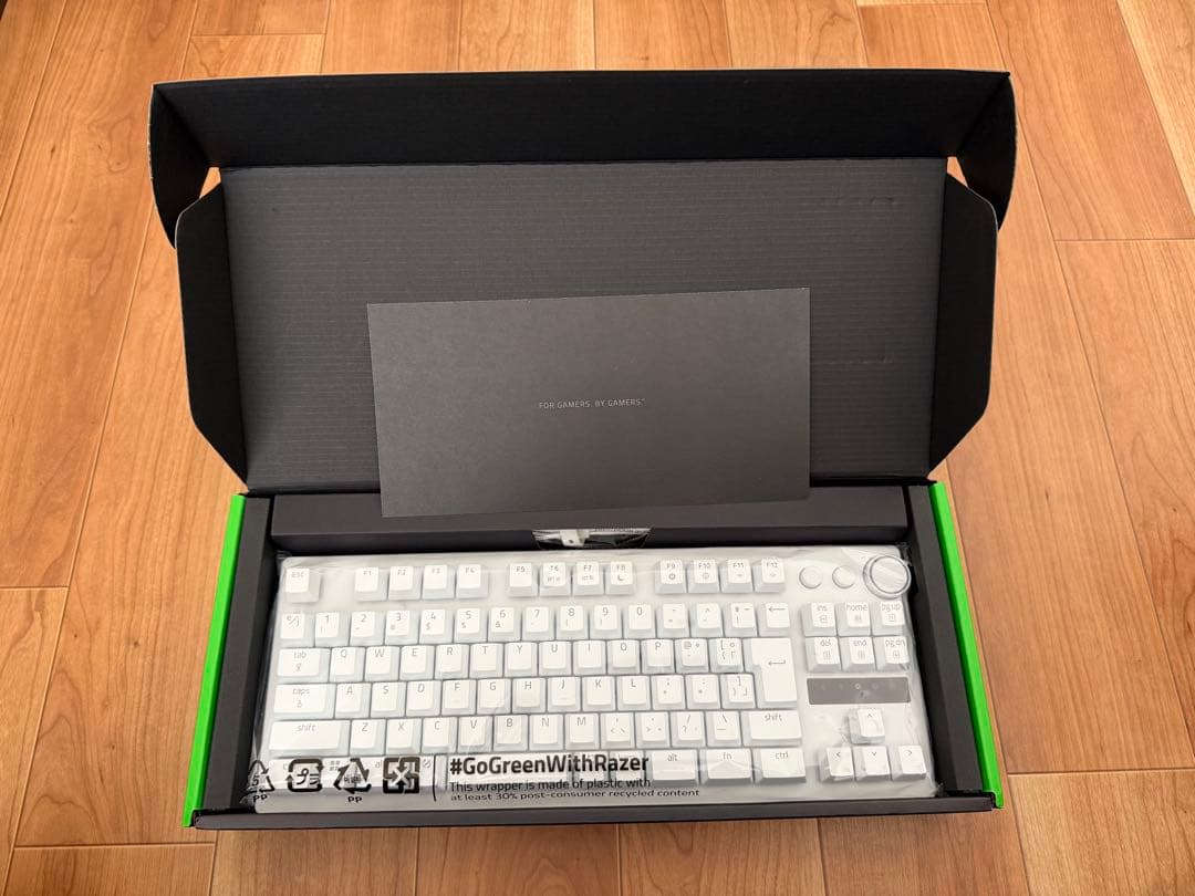 【しかご】Razer レイザー Huntsman V3 Pro