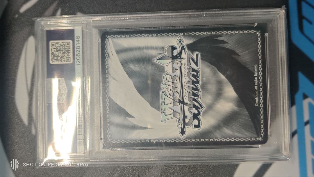 PSA10　ヴァイスシュヴァルツ　アズールレーン　ビスマルク sp