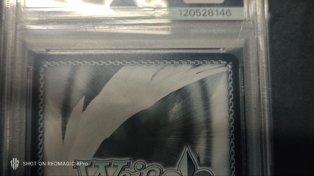 PSA10　ヴァイスシュヴァルツ　アズールレーン　ビスマルク sp