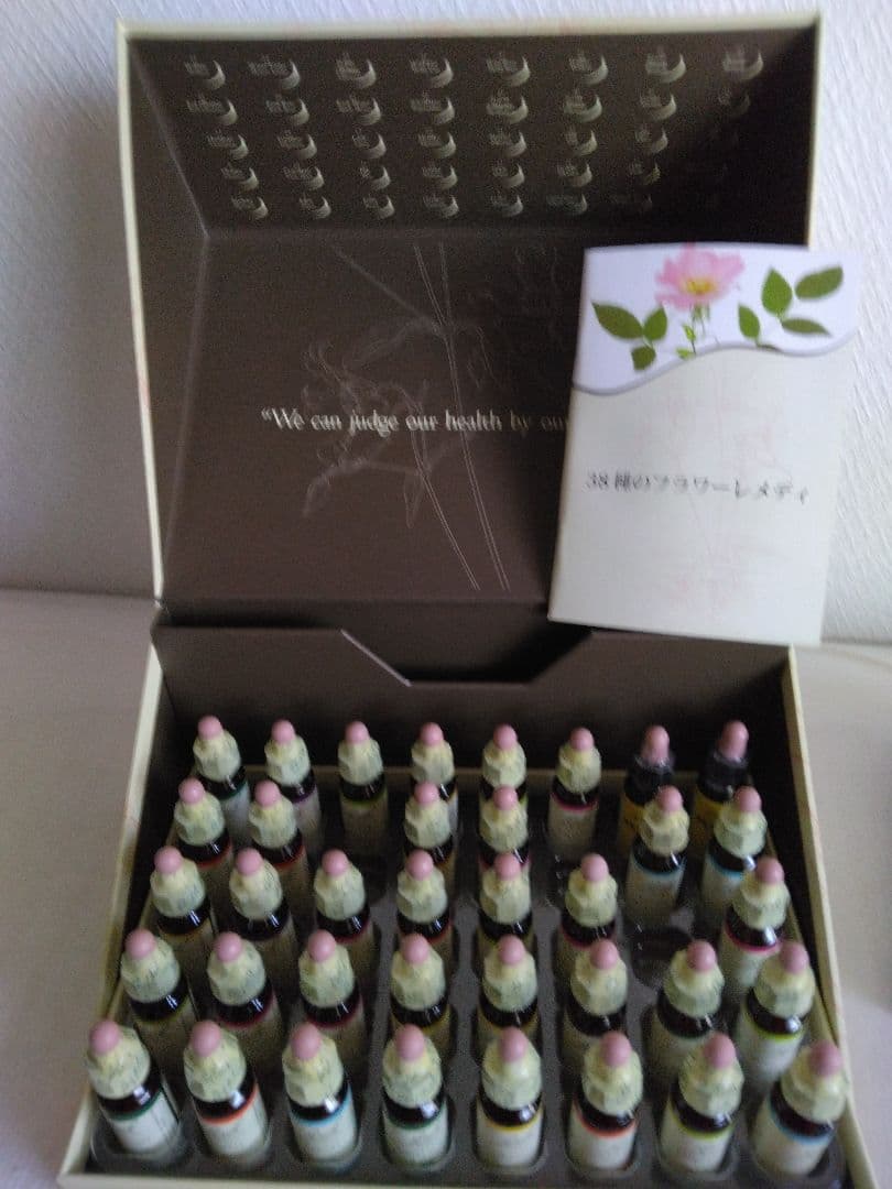 特製フラワーBOX バッチフラワー37本セット