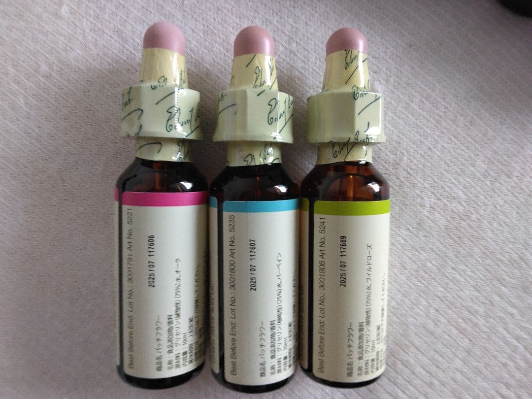 特製フラワーBOX バッチフラワー37本セット