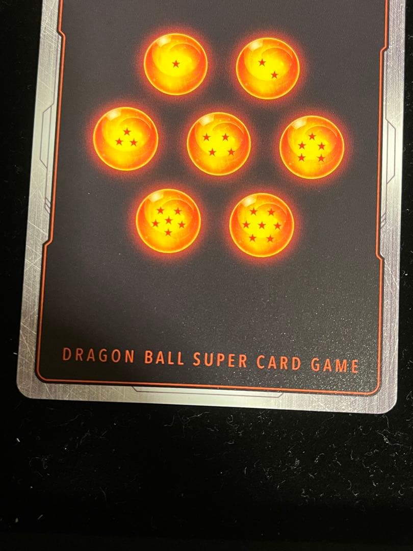 孫悟空　スーパーパラレル　SCR★★ FB05-119