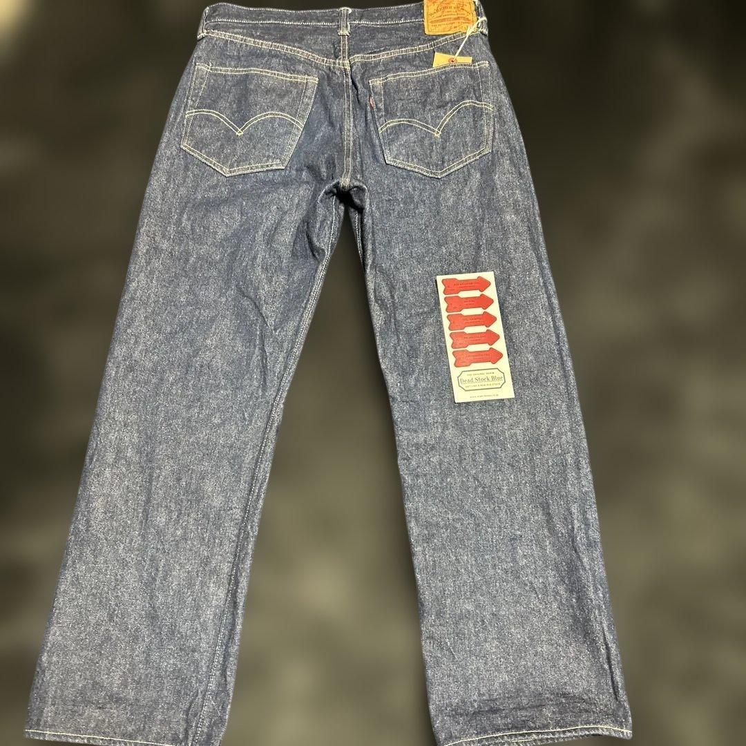 ウエアハウスDSB1001XX47モデル