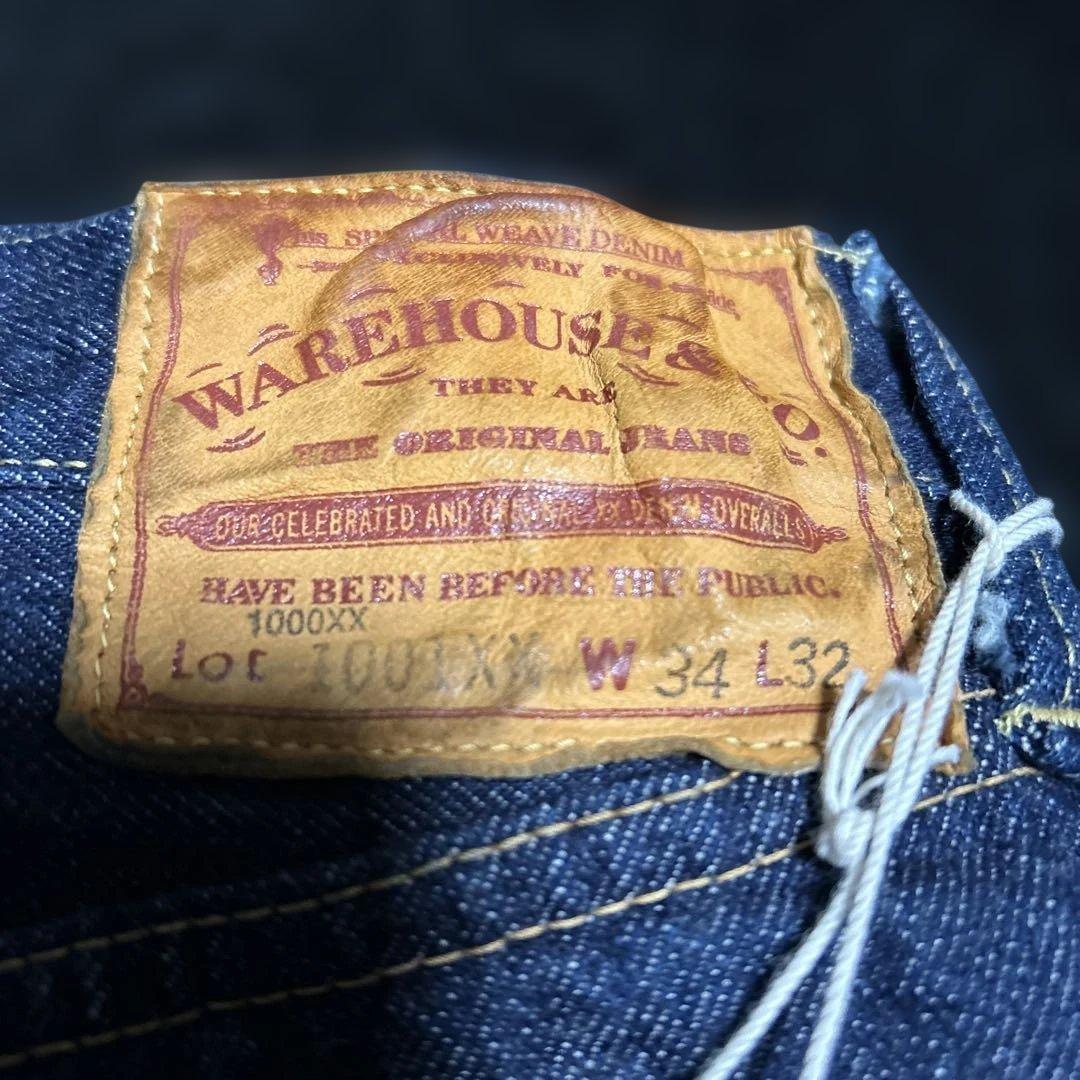 ウエアハウスDSB1001XX47モデル