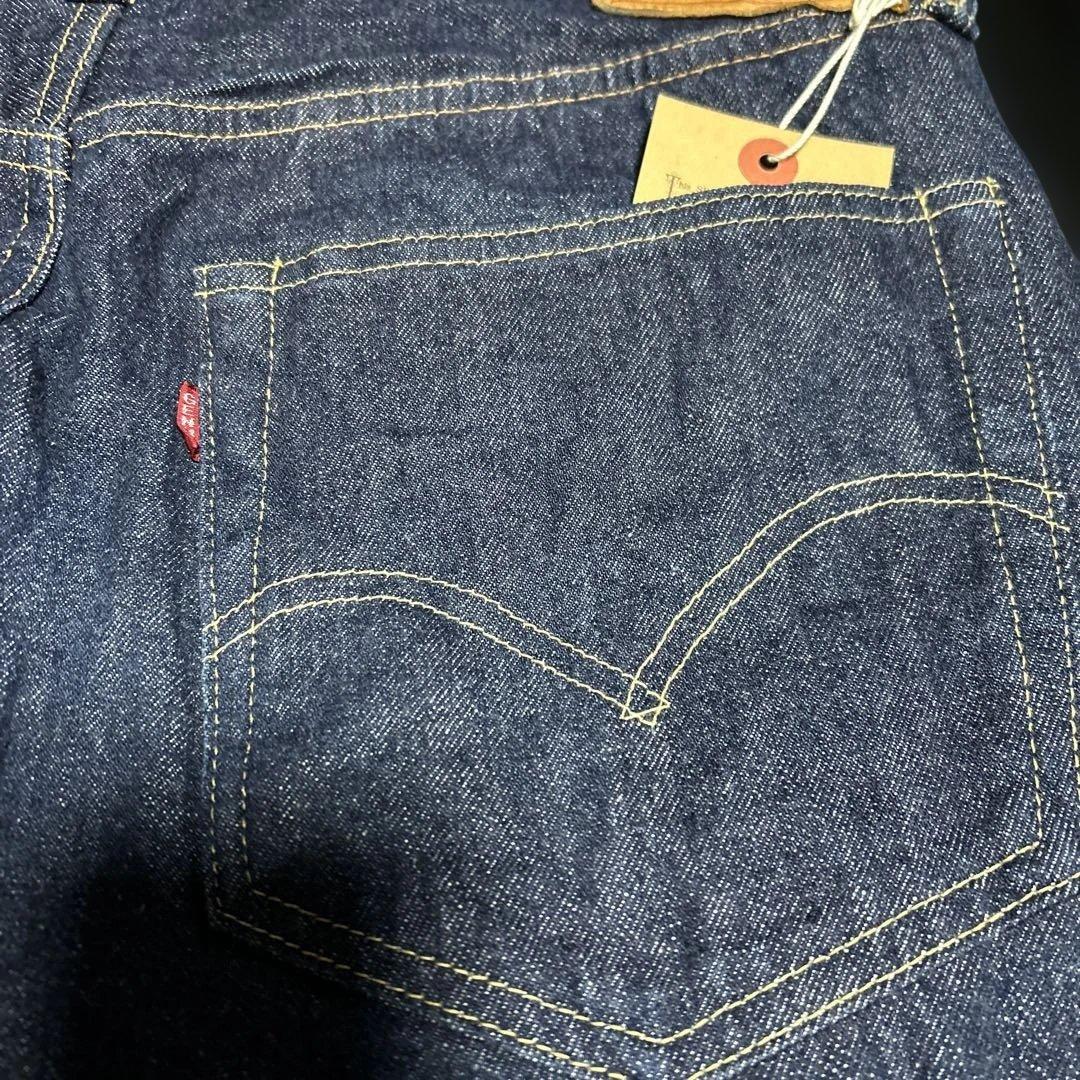 ウエアハウスDSB1001XX47モデル