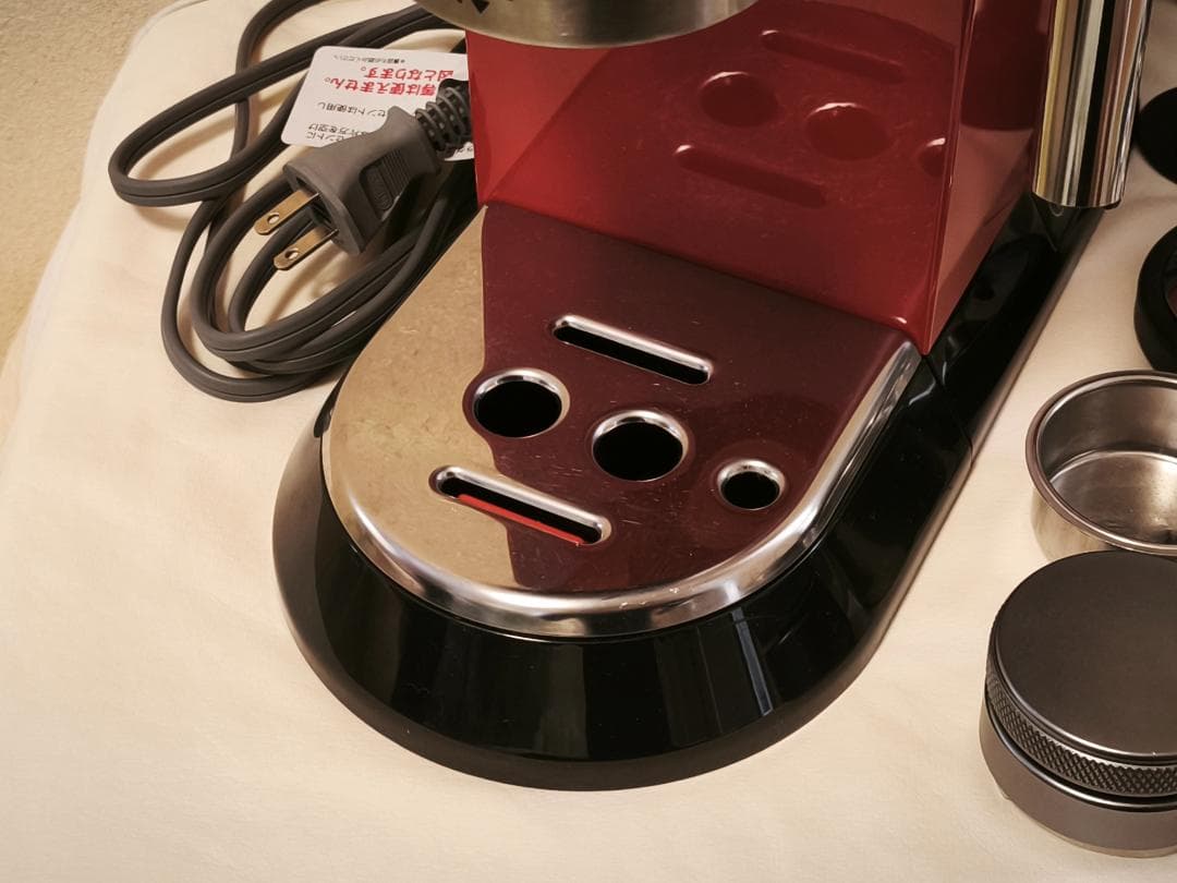 デロンギ デディカ エスプレッソメーカー EC680R