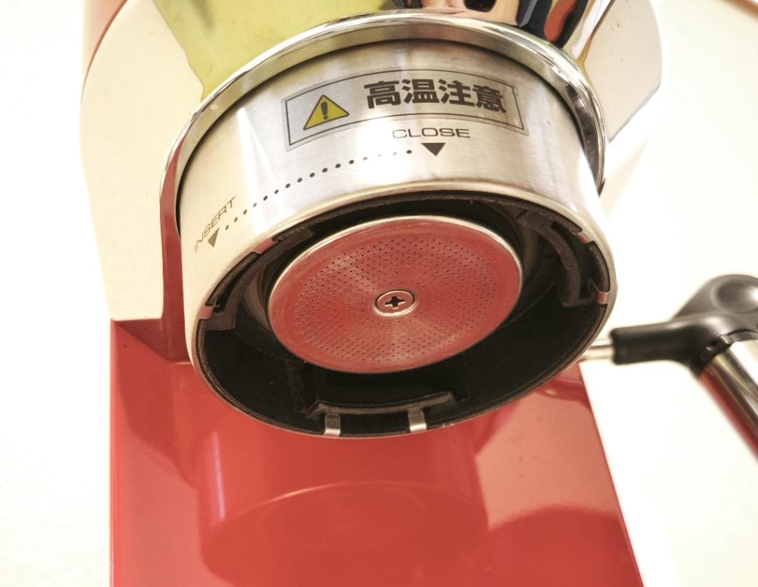 デロンギ デディカ エスプレッソメーカー EC680R