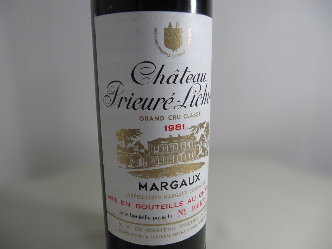 シャトー・プリュレ・リシーヌ １９８１年　赤ワイン