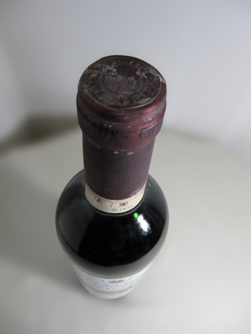 シャトー・プリュレ・リシーヌ １９８１年　赤ワイン