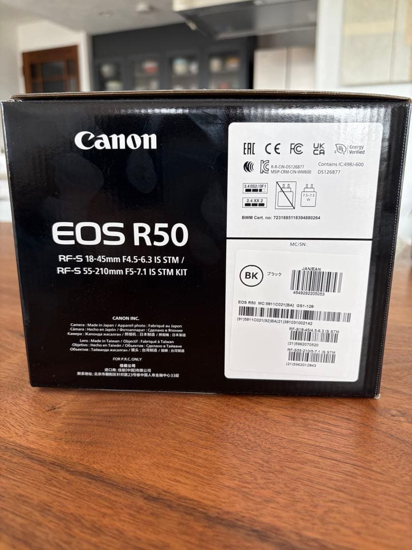 J*7様 Canon EOS R50 ダブルズームキット ブラック 新品/未開封