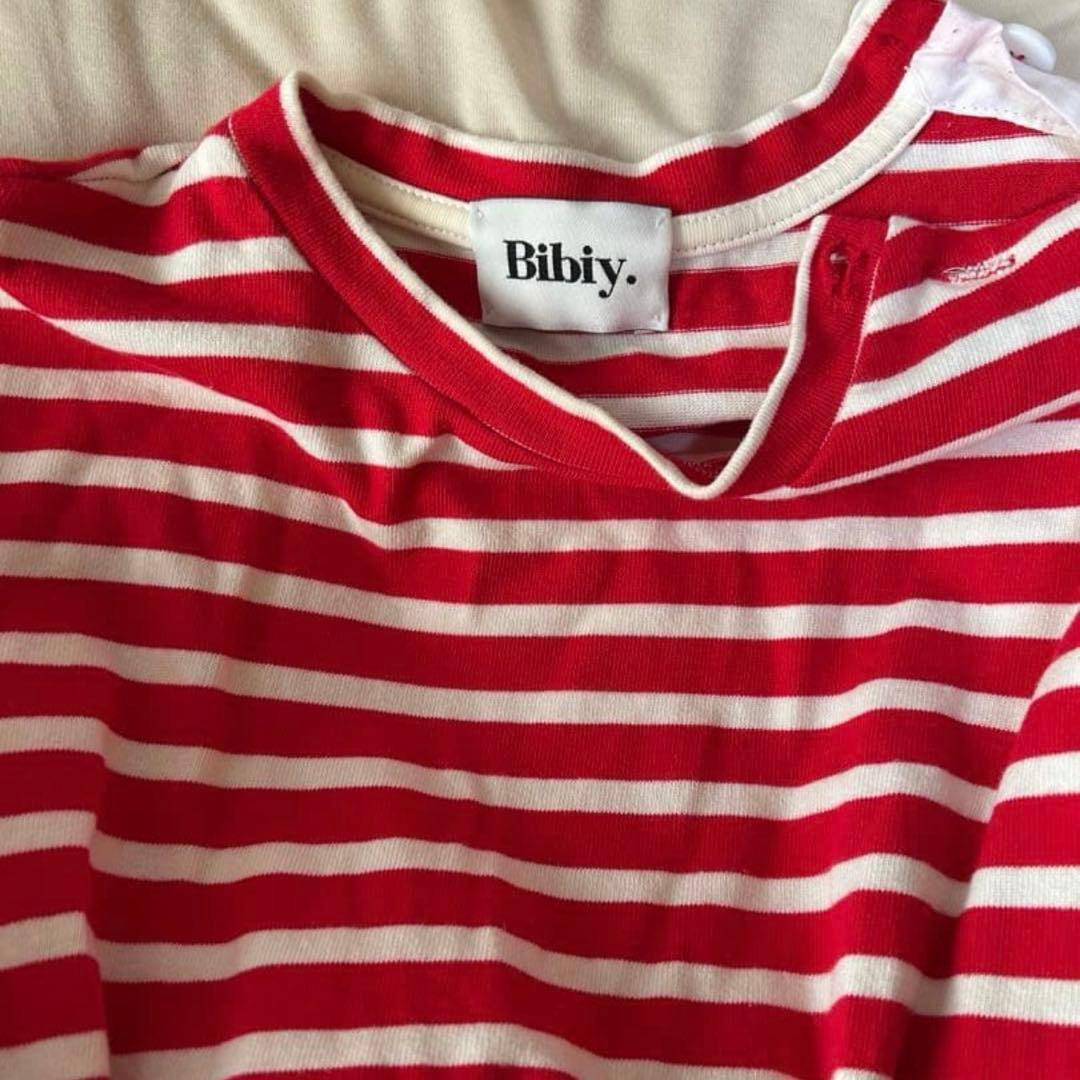 正規品Bibiy. FRANCINE TULLE TOP