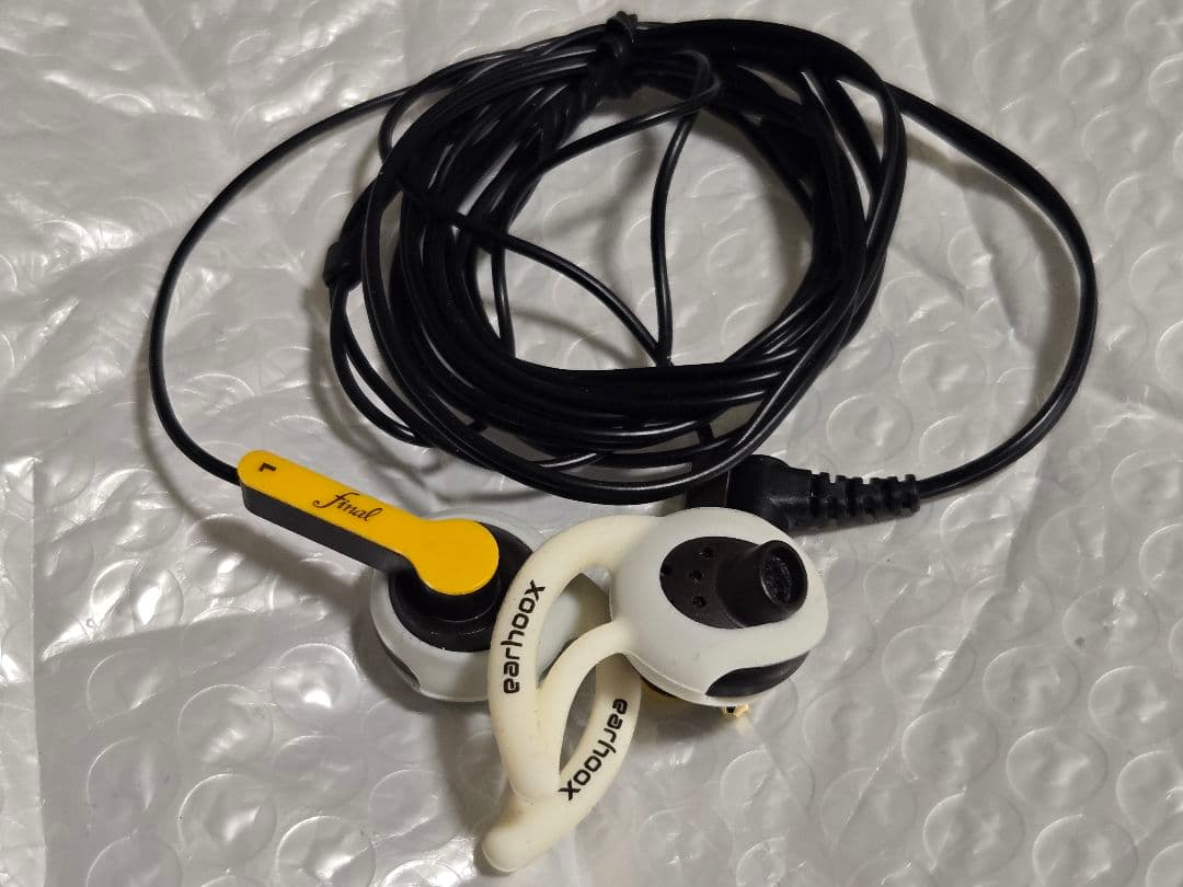 【激レア】Final Piano Forte II限定色非売品 Earhoox付