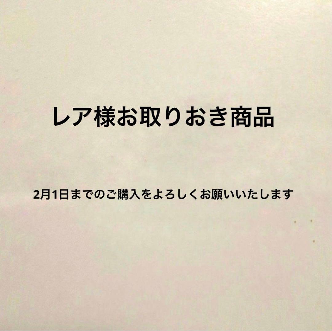 レア様お取りおき商品 LE CREUSET ココットオーバル ブルーベルパープル