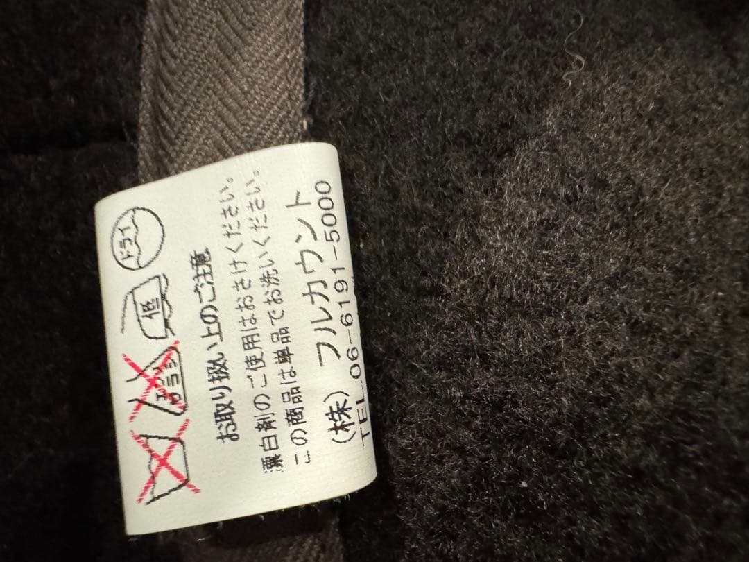 ブラウンズビーチ　ベスト　フルカウント製BBJ-001 ビーチクロス