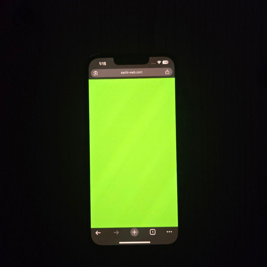 Apple iPhone 13 Pro SIMフリー 128GB 本体