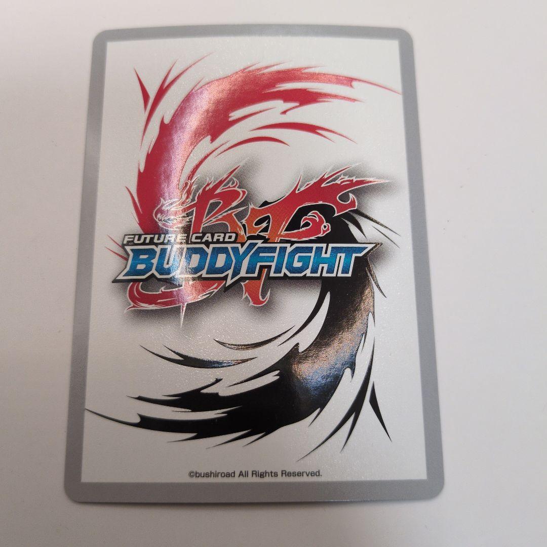 バディファイト 自由な大電神 イザナミ カタナワールド　フラッグ　究極レア