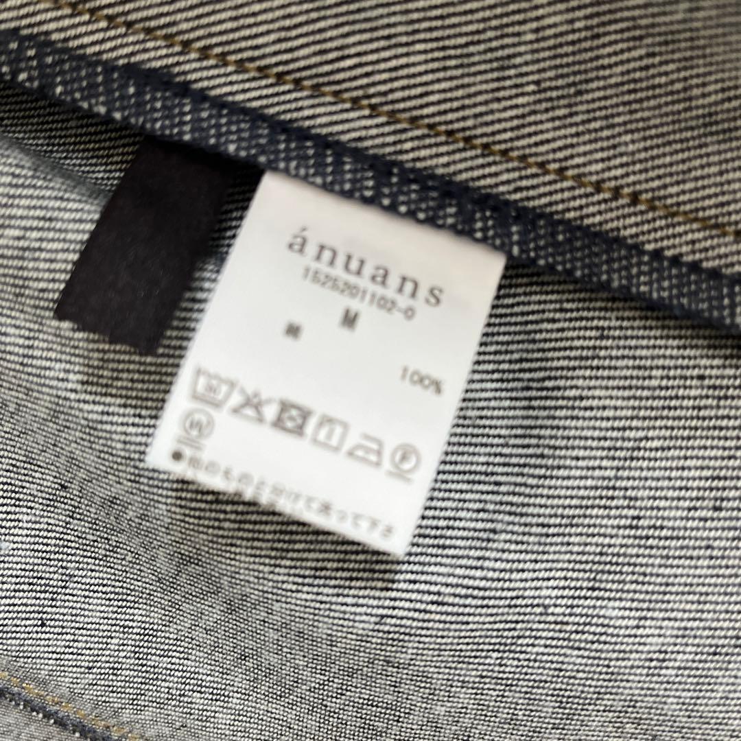 新品未使用品　アニュアンス　ノーカラーデニムジャケット