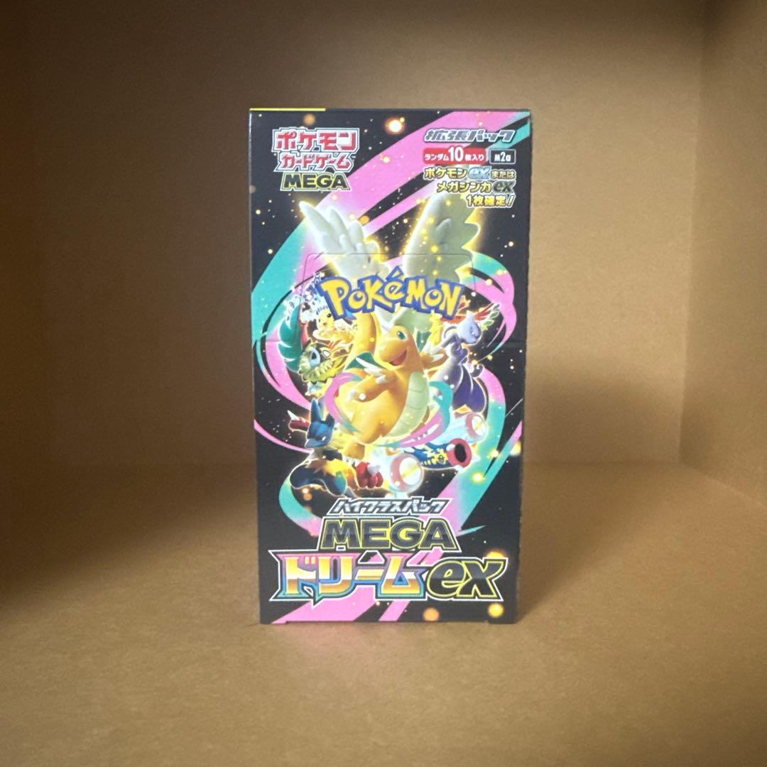 MEGAドリームEX ポケモンカードゲーム BOX シュリンク無し 未開封品