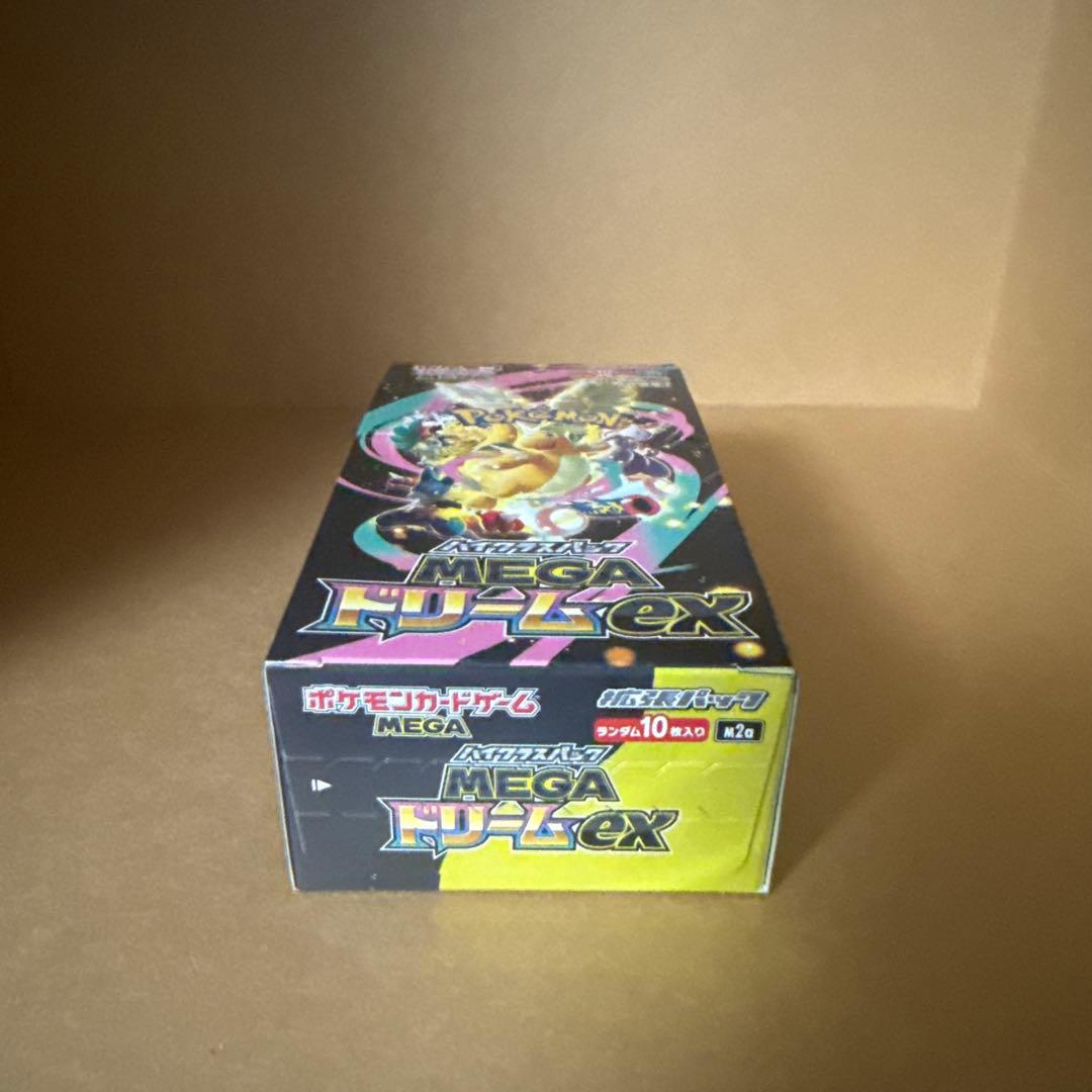 MEGAドリームEX ポケモンカードゲーム BOX シュリンク無し 未開封品