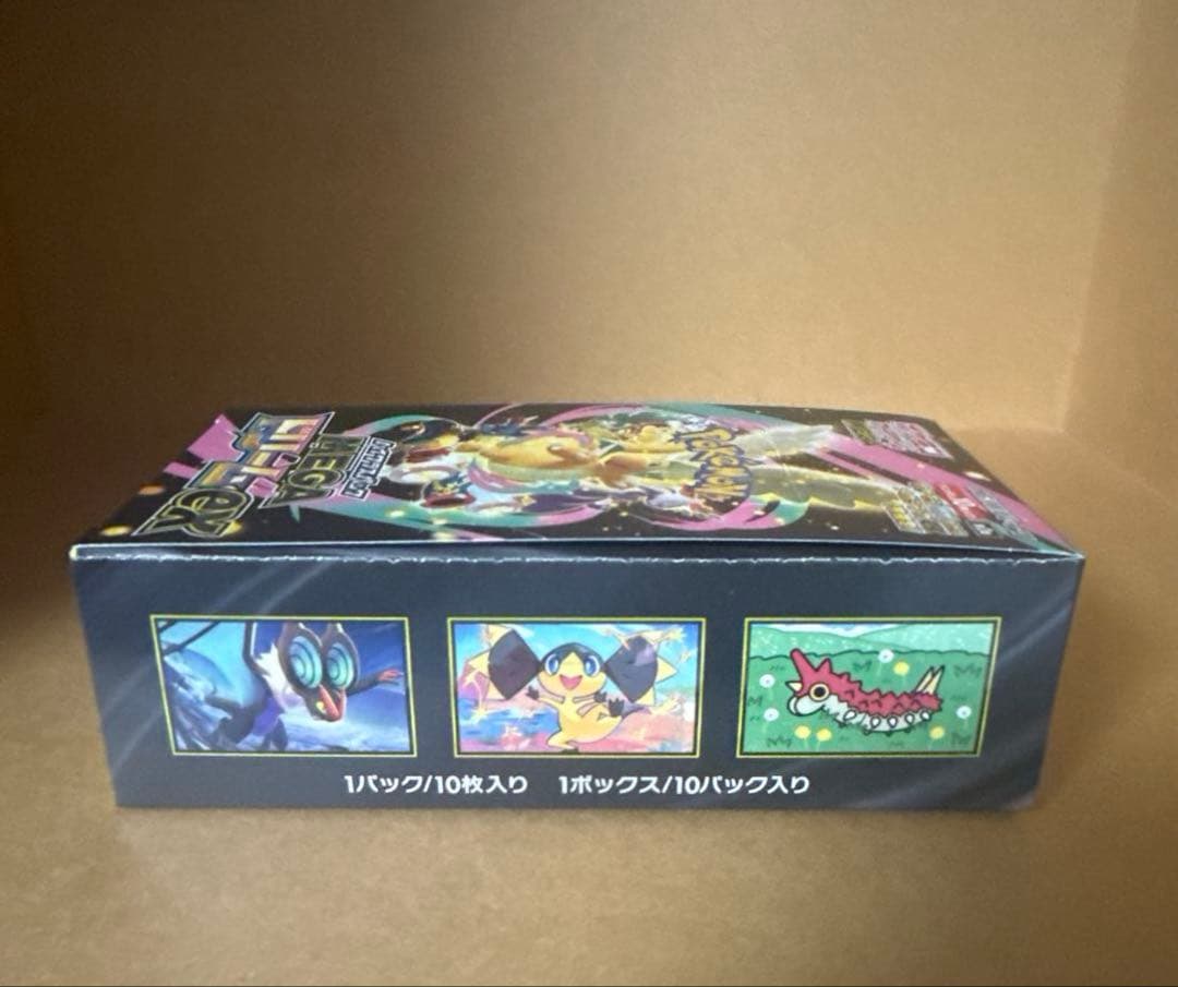 MEGAドリームEX ポケモンカードゲーム BOX シュリンク無し 未開封品