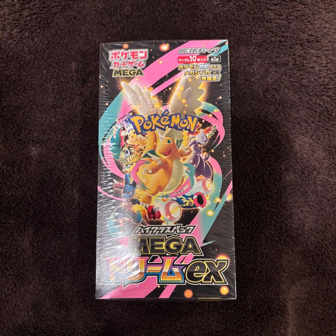 d*7様 ポケモンカードMEGA ハイクラスパック ドリーム ex　1BOX