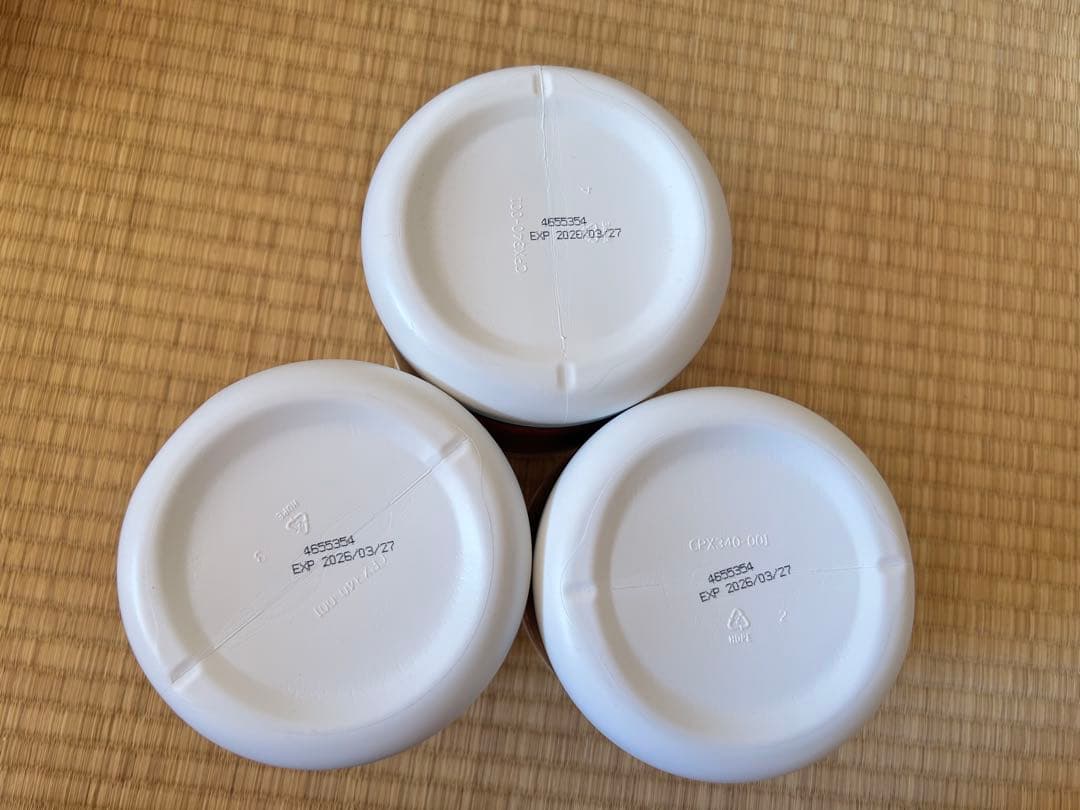 【新品未開封】ファイバーワイズ 糖類無添加 600gx3個セット