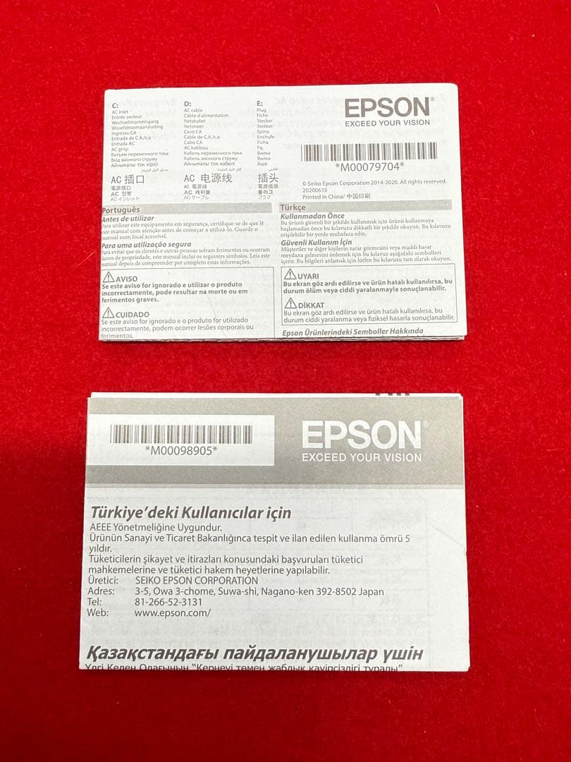 使用極少 EPSON TM-m30Ⅱ-H ブラック レシートプリンター ⑥