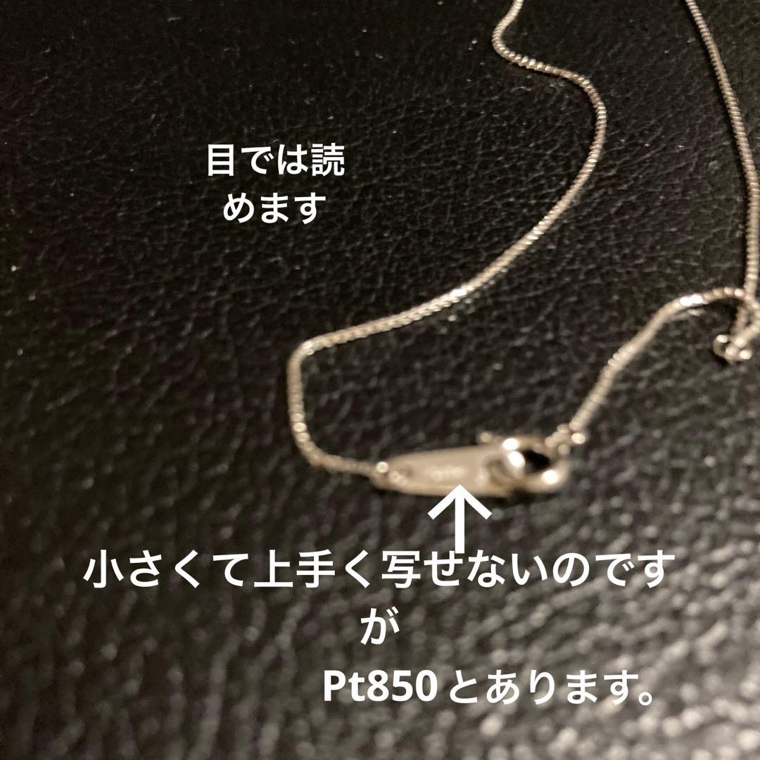 ダイヤモンドネックレス