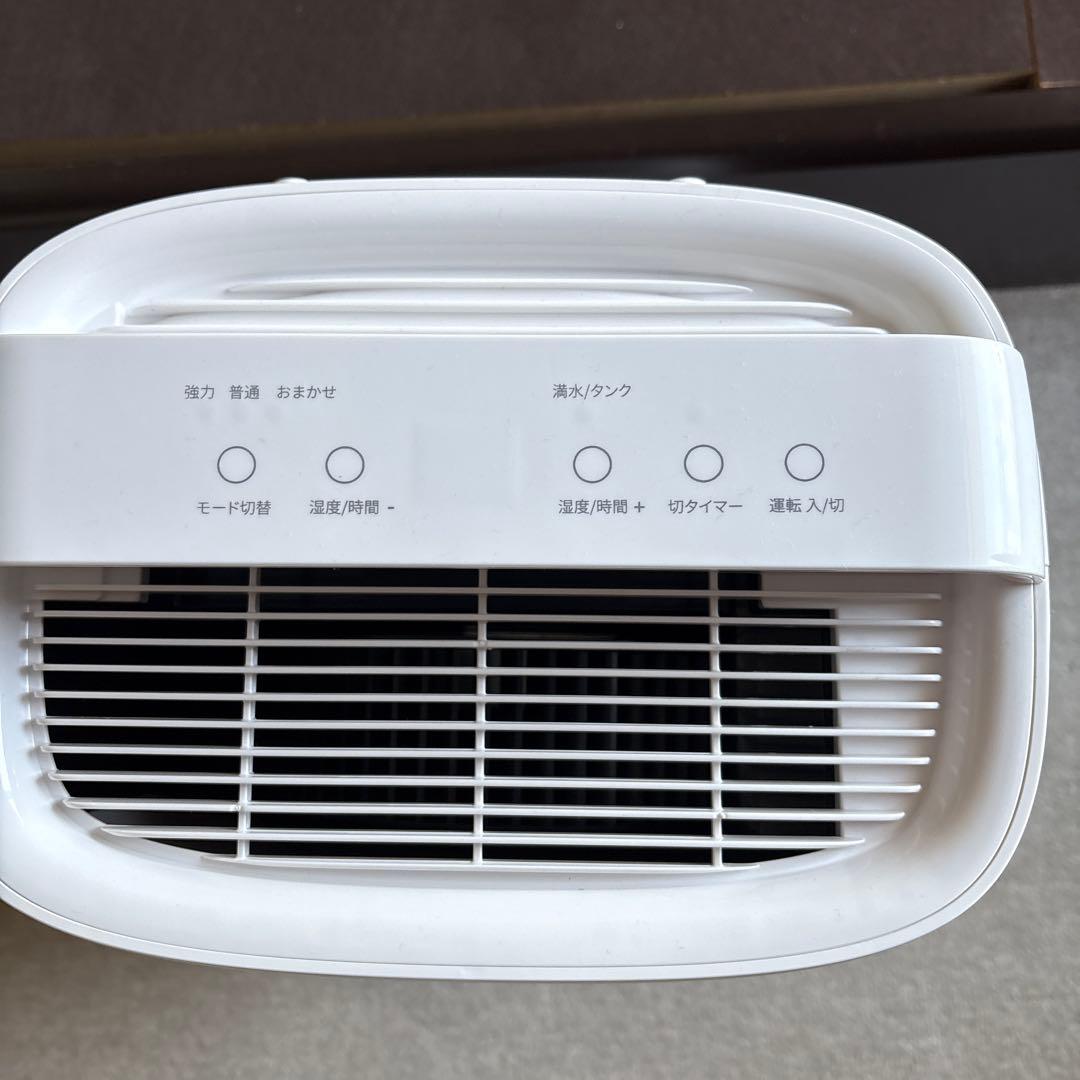 除湿機・乾燥機　2025年製
