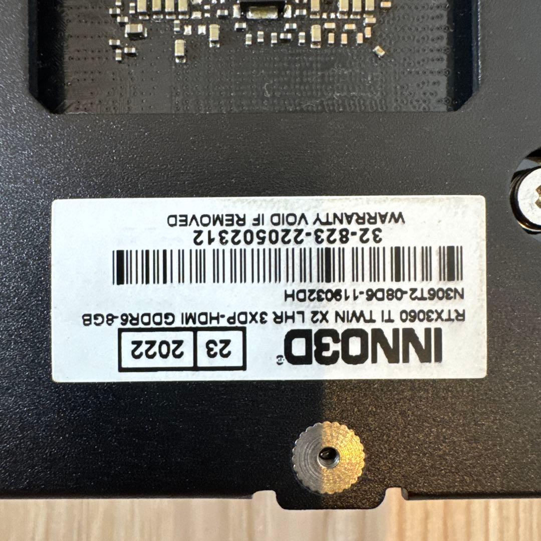 【動作確認済】Inno3d GeForce RTX 3060 Ti