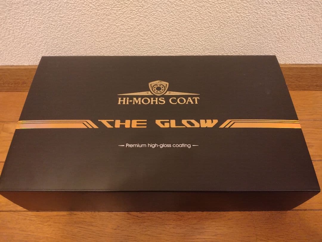 ハイモースコート　グロウ　HI-MOHSCOAT 疎水