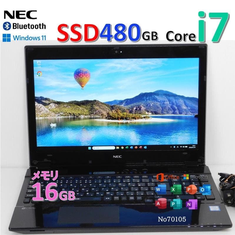 ■105■Windows11■Corei7■SSD■ノートパソコンNs700/G