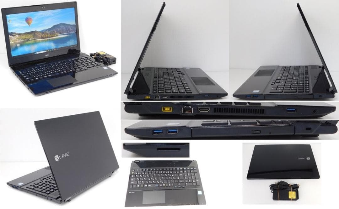 ■105■Windows11■Corei7■SSD■ノートパソコンNs700/G