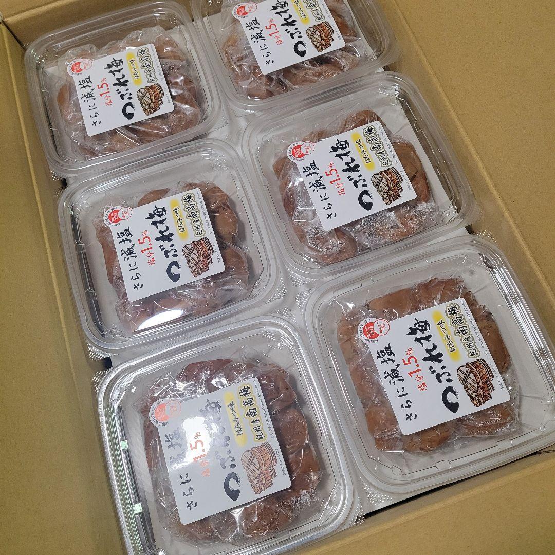 紀州南高梅つぶれ梅　蜂蜜味300g×12パック