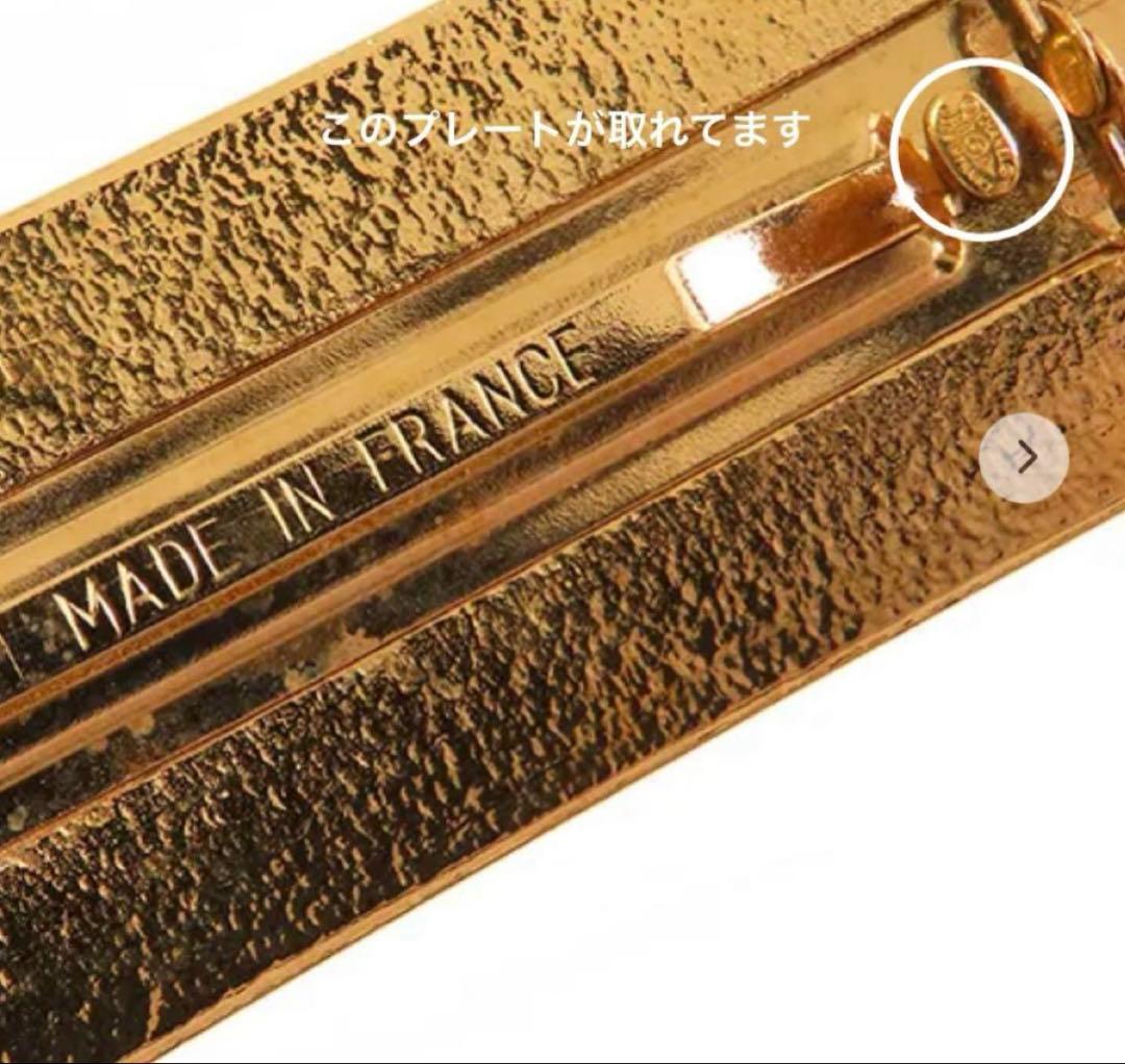 CHANEL ココマーク マトラッセ バレッタ 98P